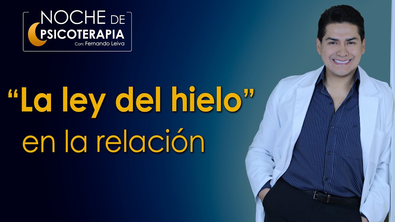 la ley del hielo en pareja