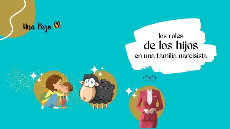 porque mi madre me trata diferente a mis hermanos